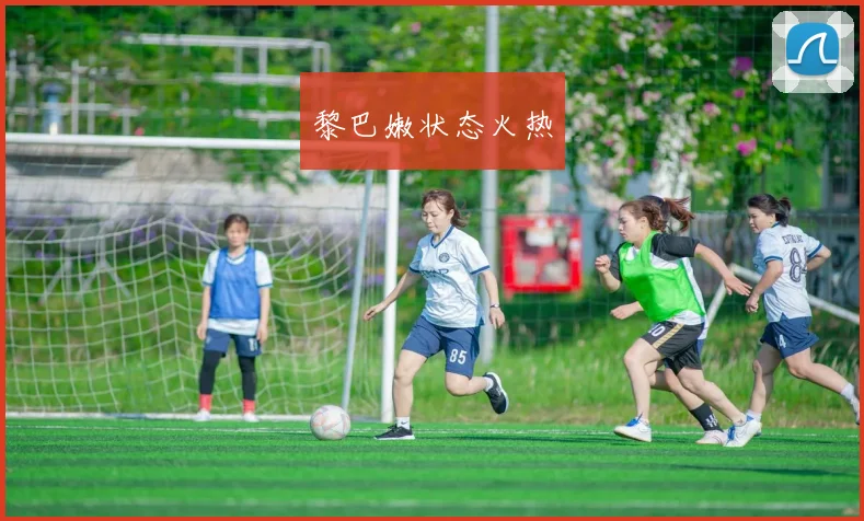黎巴嫩状态火热